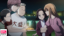 第九首