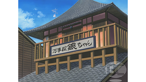 第75話