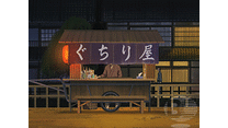 第156話