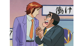 第311話