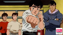 第1話