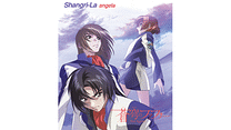 Shangri-La/angela_6