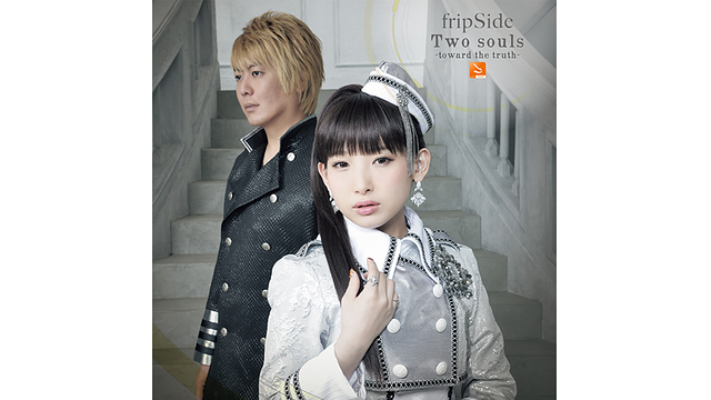Two souls -toward the truth-/fripSide_1