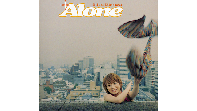 Alone/下川みくに_1