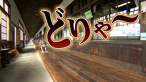 第25話