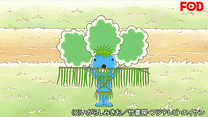 第33話～第36話