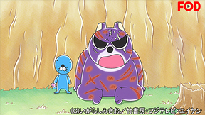 第105話～第108話