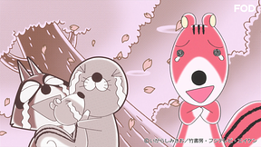 第257話～第260話