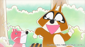 第357話～第360話