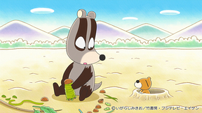 第369話～第372話