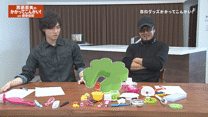 第2回