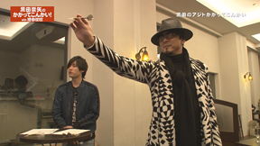 第17回