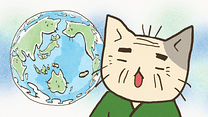 第23話・第24話