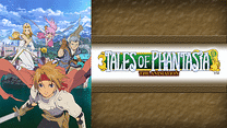 テイルズ オブ ファンタジア THE ANIMATION_6