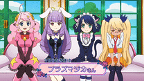 第1話～第4話