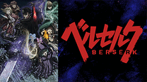 ベルセルク_6