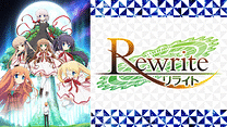 TVアニメ｢Rewrite｣_6