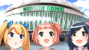 アニメBlu-ray　Disc　魔法少女?なりあ☆がーるず 全4巻セット まとめ買い商品 > 【Blu-ray一括購入】TV 魔法少女?なりあ☆がー