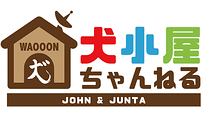 第17回