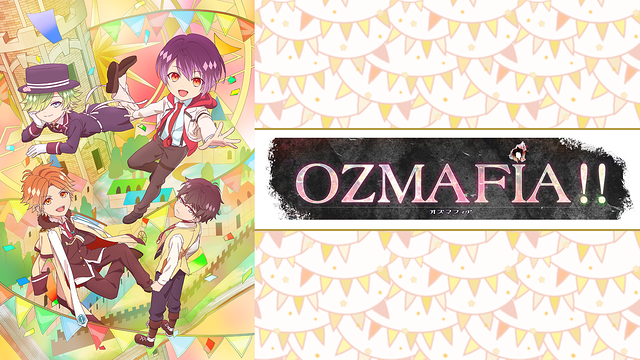 OZMAFIA!!_1