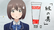 第11話