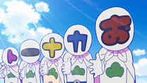 第3.5話