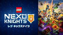 レゴ ネックスナイツ_6