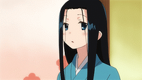 第三席