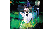 Luminize/fripSide_6