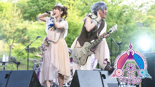 angela デビュー13周年記念☆拡大版「全部が主題歌ライヴ!!」_1
