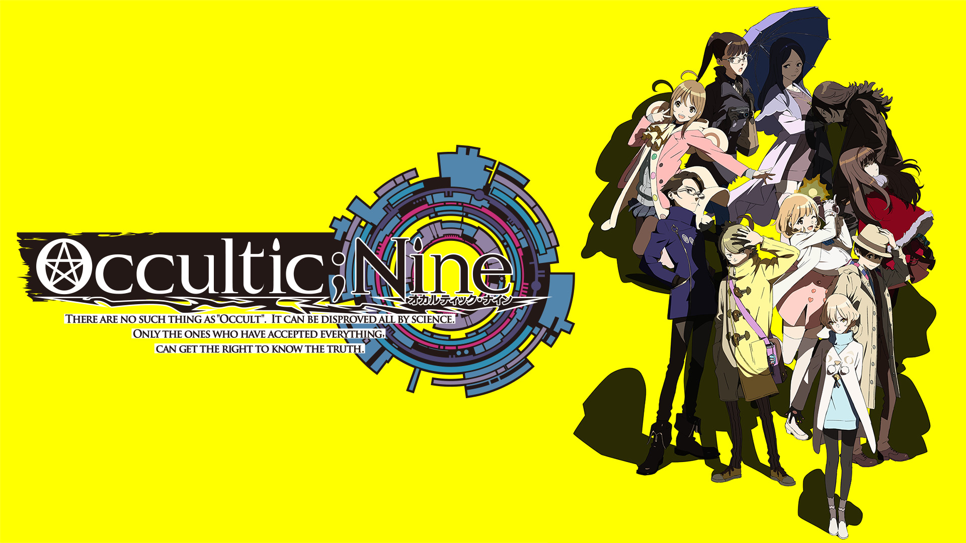 Occultic;Nine -オカルティック・ナイン- | アニメ動画見放題 | d