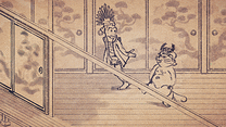 第一話～第四話