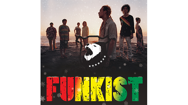 Snow fairy/FUNKIST_1