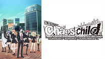 CHAOS;CHILD_6