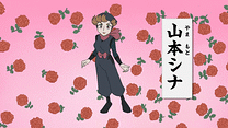 第31話／第32話