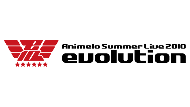 Animelo Summer Live 2010 -evolution-_1