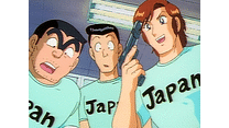 本編