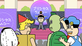 第214話～第218話