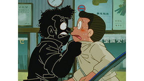 幻のスーパーレーサー