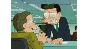 何もしない課