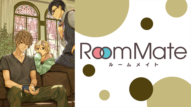 Room Mate_1