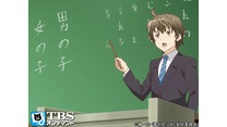 第4話