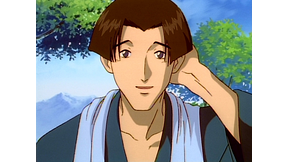 第三十九幕