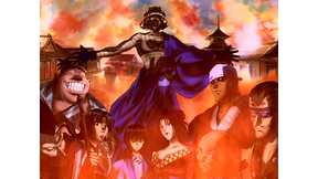 第四十四幕