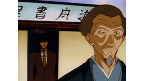 第八十幕