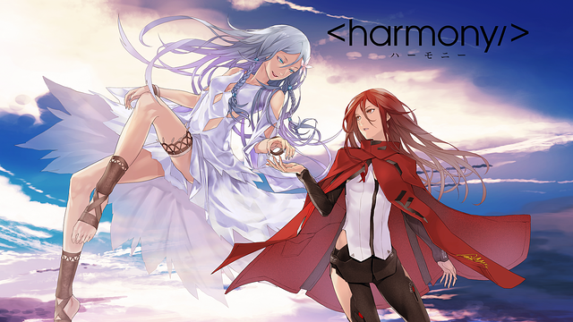 ハーモニー_1