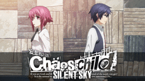 CHAOS;CHILD SILENT SKY_6