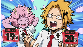 第34話