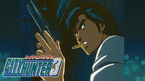 シティーハンター3_6