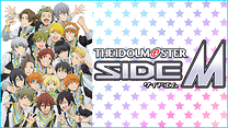 アイドルマスター SideM_6